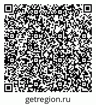 79065237639