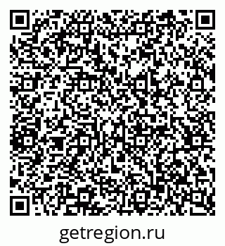 79065237650