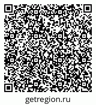79065237651