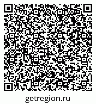 79065237656
