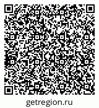79065237667