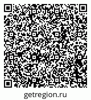 79065237672