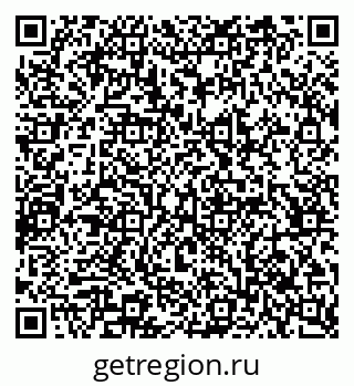 79065237673