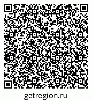 79065237676
