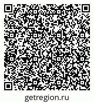79065237682