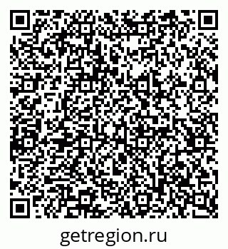 79065237684