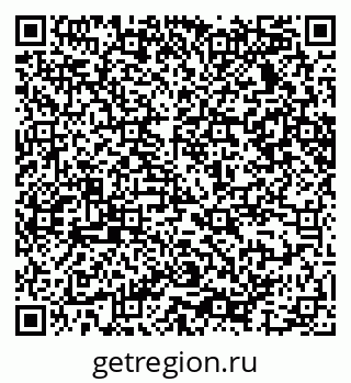 79065237686