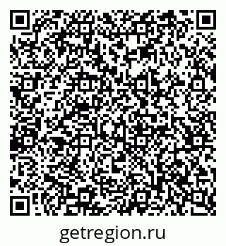 79065237687
