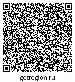 79065237688