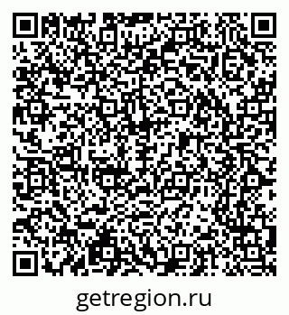 79065237689