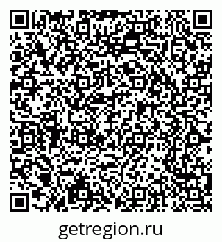 79065237694