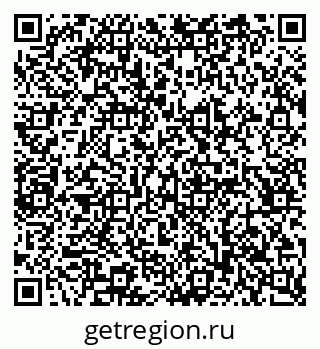 79065237696