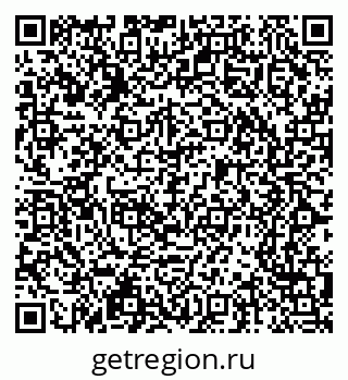 79065237698