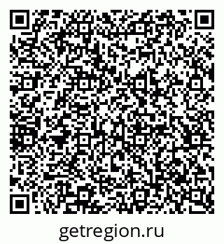 79065237743