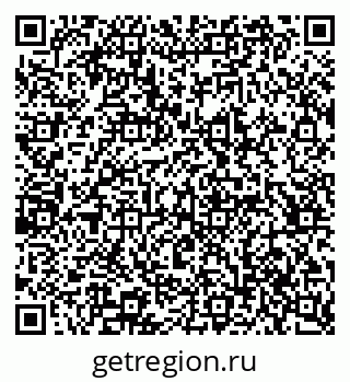 79065237745