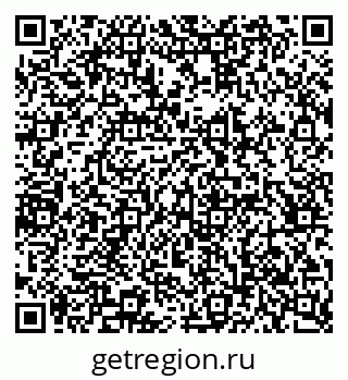 79065237746