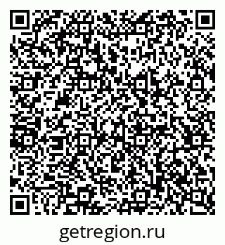 79065237797
