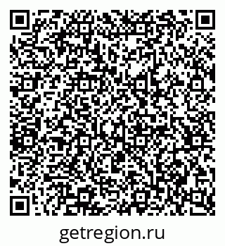 79065237839