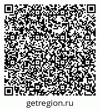79065237868