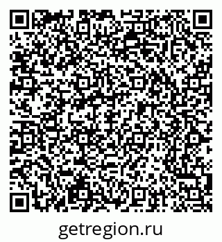 79065237869