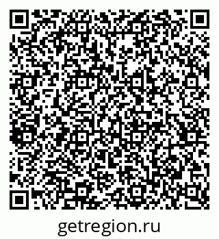 79065237870