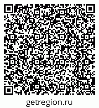 79065237872