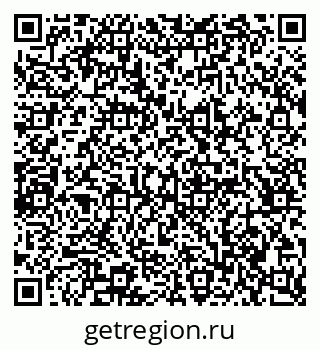 79065237875