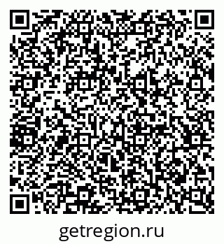79065237923