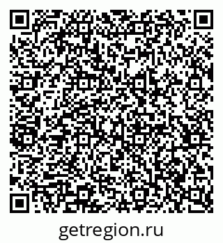 79065237925