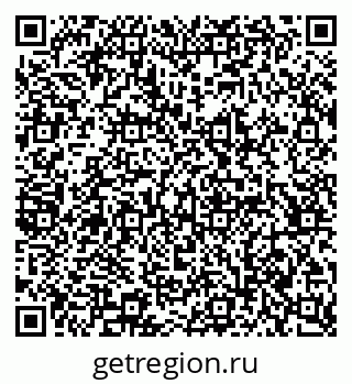 79065237947
