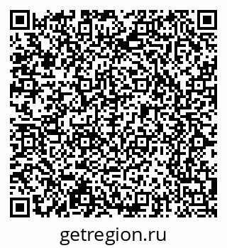 79065237963