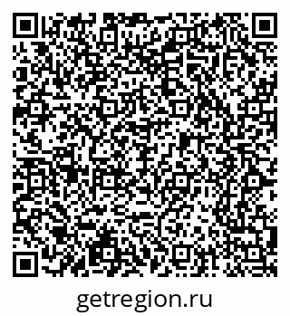 79065237967