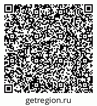79065237973
