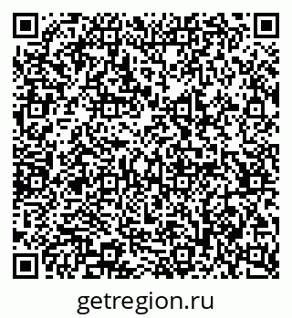 79065237981