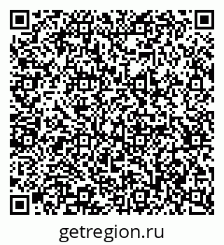 79065237985