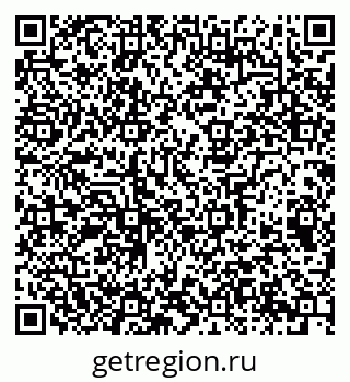 79065237986