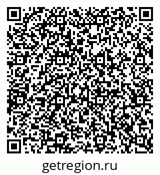 79065238007