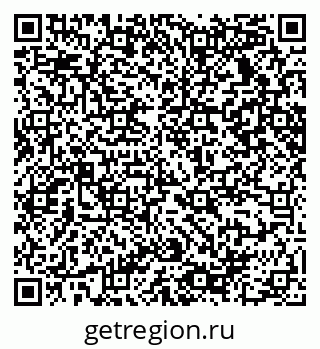 79065238017