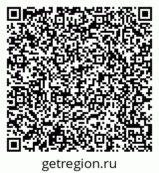 79065238023