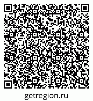 79065238027