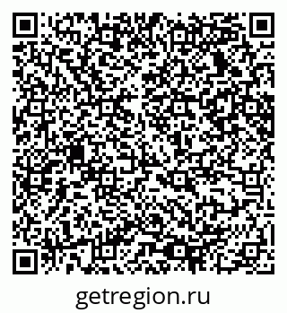 79065238048