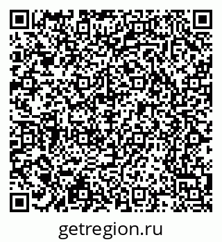 79065238063
