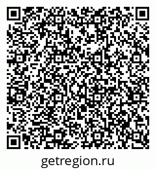 79065238069