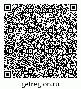 79065238070