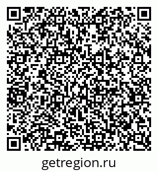 79065238073