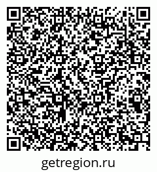 79065238076