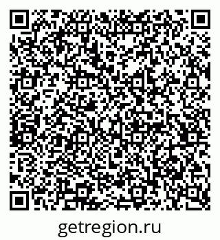 79065238100