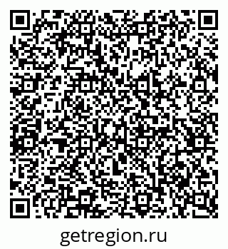 79065238101