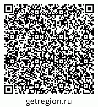 79065238117