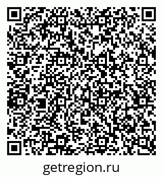 79065238122